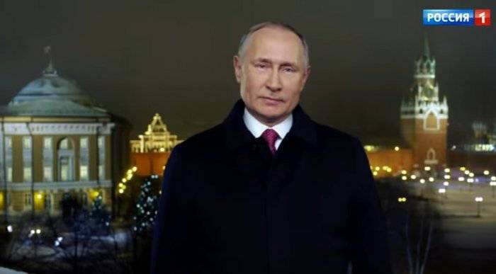 Полный текст поздравления Владимира Путина с Новым годом: