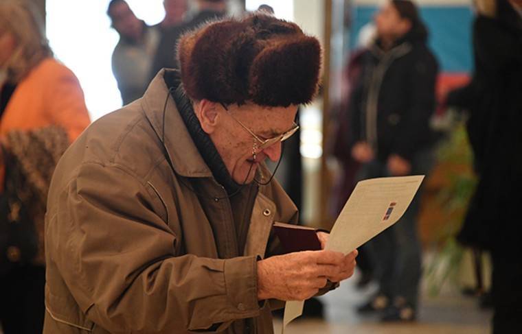 Размер пенсии по старости в РФ вырос на одну тысячу рублей