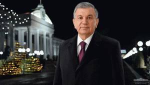Президент поздравил узбекистанцев с Новым 2020-м годом | Вести.UZ