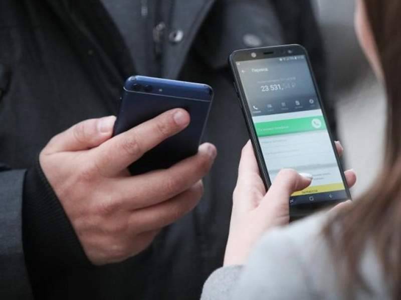 С 1 января переводы денег по номеру телефона в России станут платными