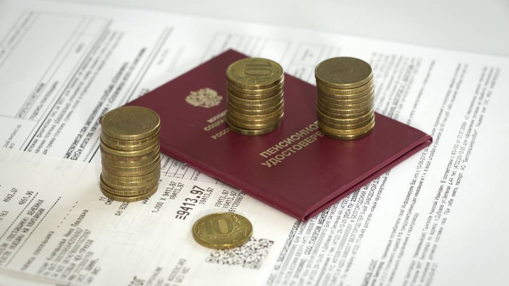 Пенсии в РФ с 1 января вырастут на 6,6%