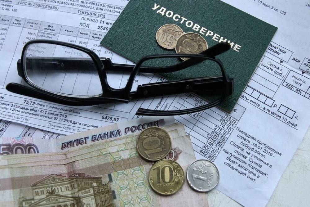Пенсии в России выросли на 6,6%