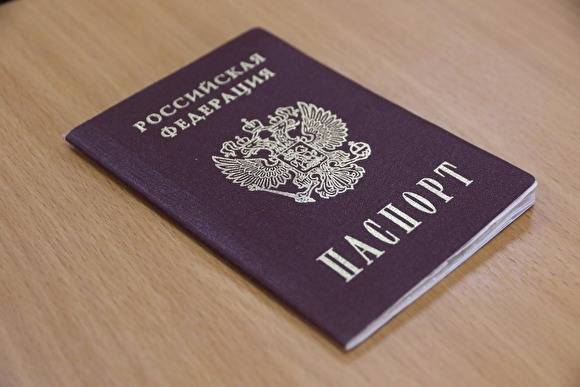 В 2019 году около 200 тысяч жителей Донбасса получили российские паспорта