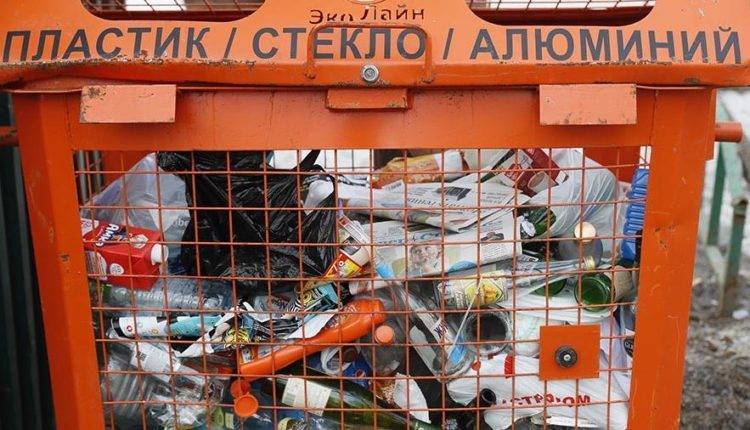 Москва досрочно перешла на раздельный сбор мусора