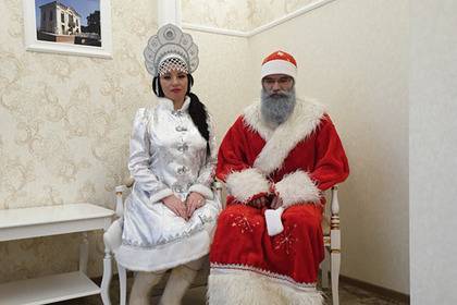 В российском ЗАГСе отказались женить Деда Мороза и Снегурочку