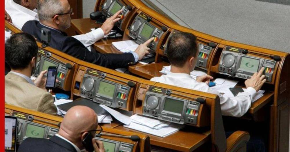 Украинские депутаты лишились неприкосновенности