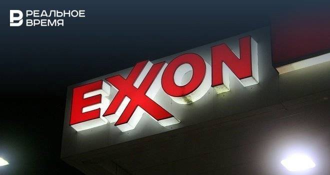 Exxon Mobil добилась отмены штрафа за проекты с «Роснефтью»