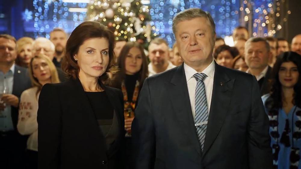 Украинцам в Новый год показали Порошенко вместо Зеленского
