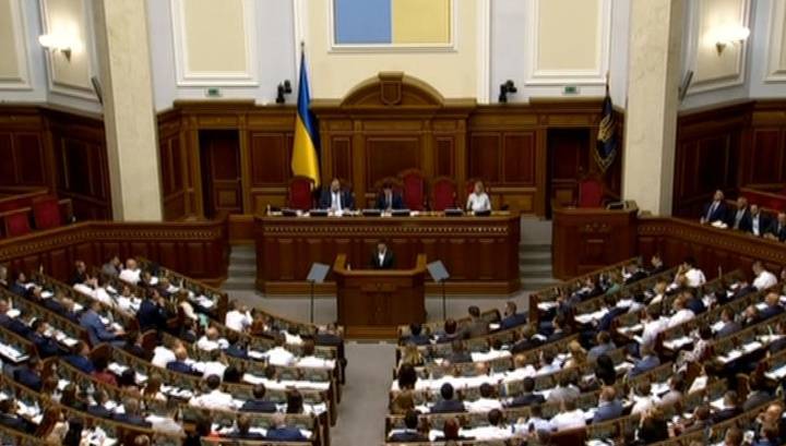 На Украине отменена неприкосновенность депутатов Верховной рады