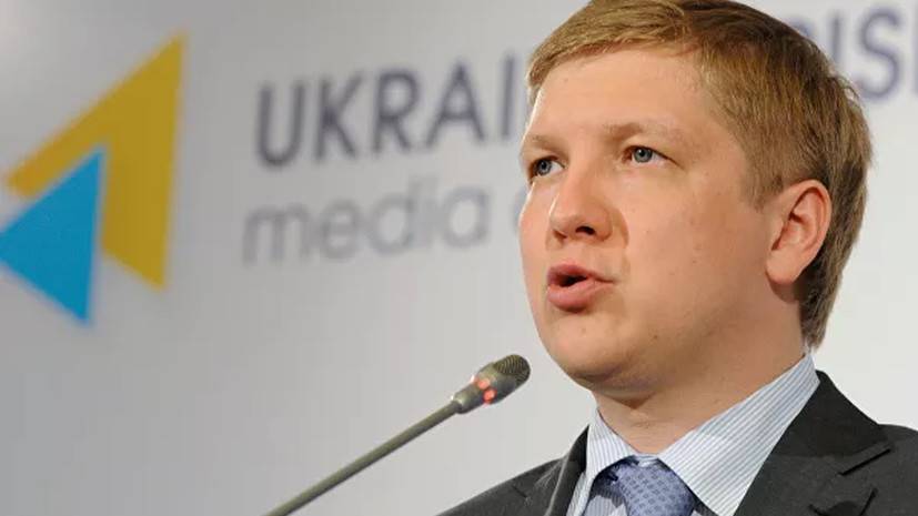 Глава «Нафтогаза» заявил о завершении отделения оператора ГТС Украины