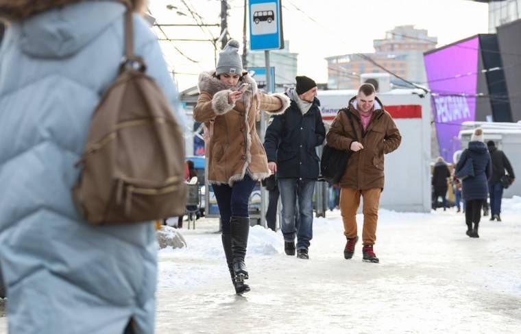 Синоптики предупредили москвичей об опасной погоде