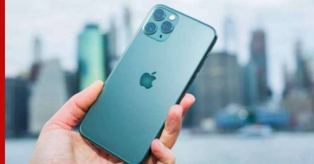 Глава Apple объяснил появление зеленого iPhone 11