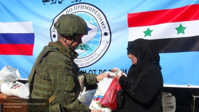 Военные РФ провели гуманитарную акцию для жителей сирийской Ракки