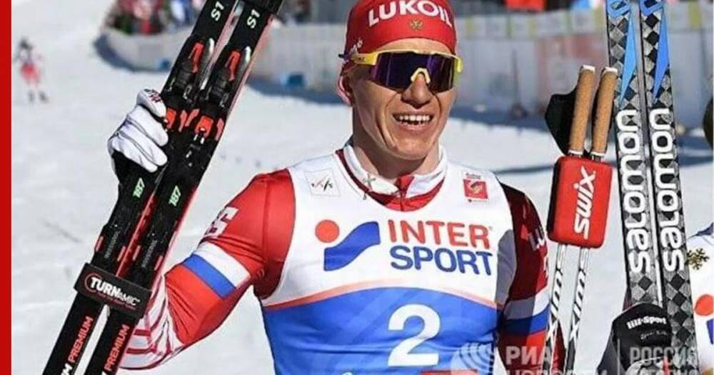 Александр Большунов занял первое место на Tour de ski