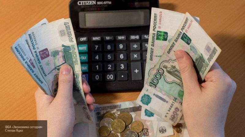 Правительство РФ предложило штрафовать организации за завышение стоимости услуг ЖКХ,