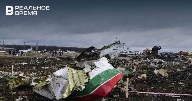 В Лаишевский суд поступило дело о крушении самолета Boeing