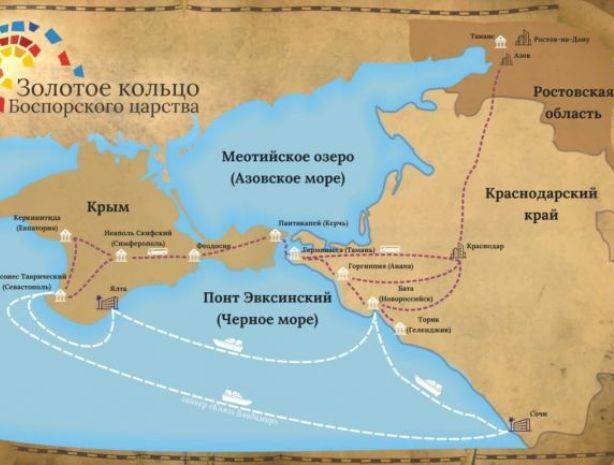 В России с размахом отметят 2500-летний юбилей Боспорского царства