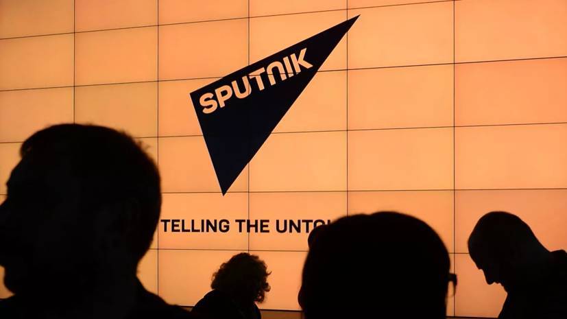 EFJ обратилась в Совет Европы из-за ситуации вокруг Sputnik Эстония