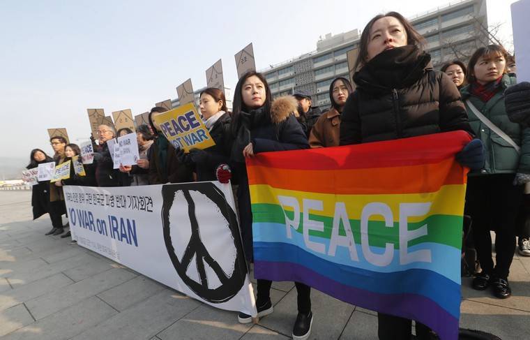 В Сеуле состоялся митинг против «войны США с Ираном»