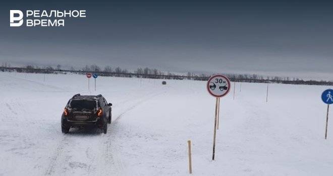 В Татарстане на сутки закрыли ледовую переправу через Каму
