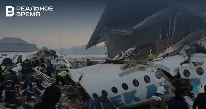 Власти Казахстана пересмотрели причины крушения самолета возле Алма-Аты