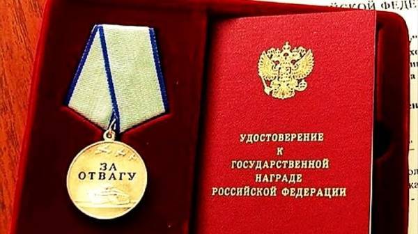 Южноуральца будут судить за продажу государственной награды СССР