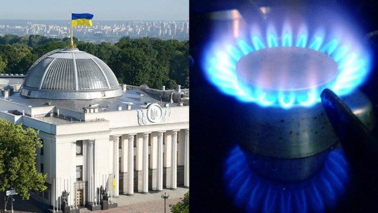 Транзит газа через Украину сократился по естественным и техническим причинам в 2020 году
