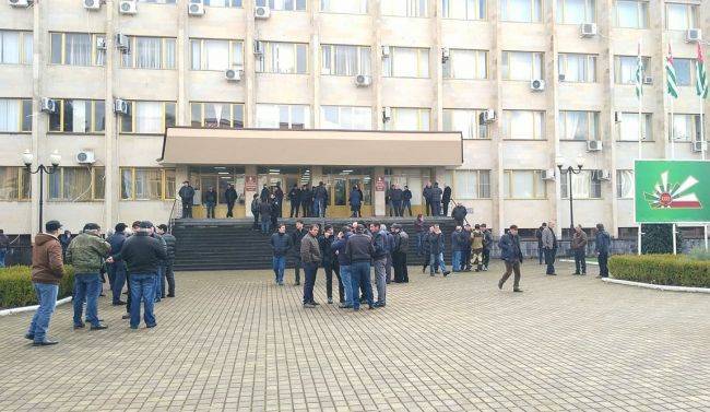 Суд по иску о незаконности выборов в Абхазии назначен на 15.00