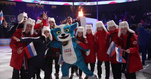 В Лозанне открылись III зимние юношеские Олимпийские игры