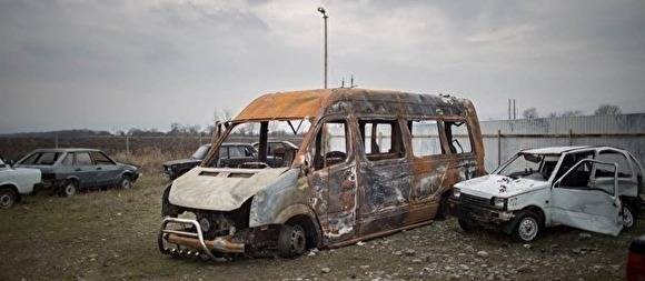 ЕСПЧ зарегистрировал жалобу журналистов по делу о нападении на автобус в Ингушетии