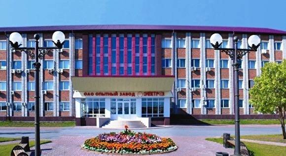 Тюменский СК: директор завода «Электрон» выплатил около ₽20 млн долгов по зарплате