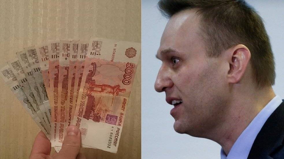 Распад Пермского железнодорожного института оказался фейком «Альянса учителей» Навального