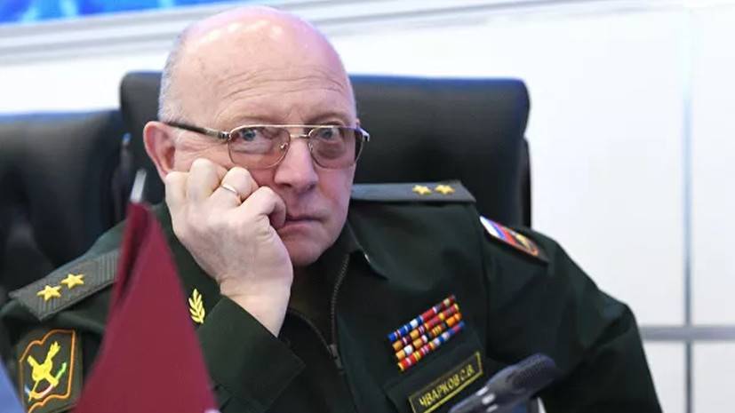 Генерал ВС Чварков получил условный срок по делу о мошенничестве