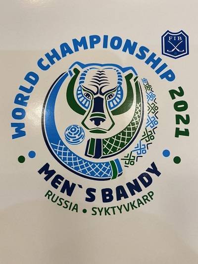 Чемпионат мира по хоккею с мячом в Сыктывкаре обрел свой логотип