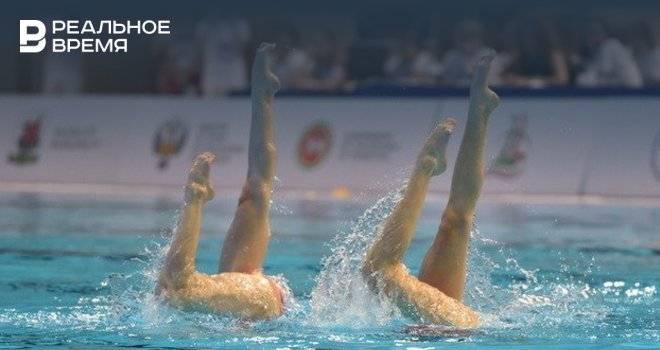 Пятый этап Мировой серии — 2020 по синхронному плаванию пройдет в Казани
