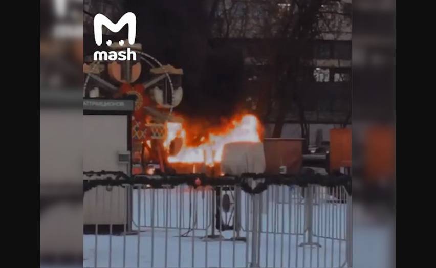 Пожар в московском Парке Горького потушен