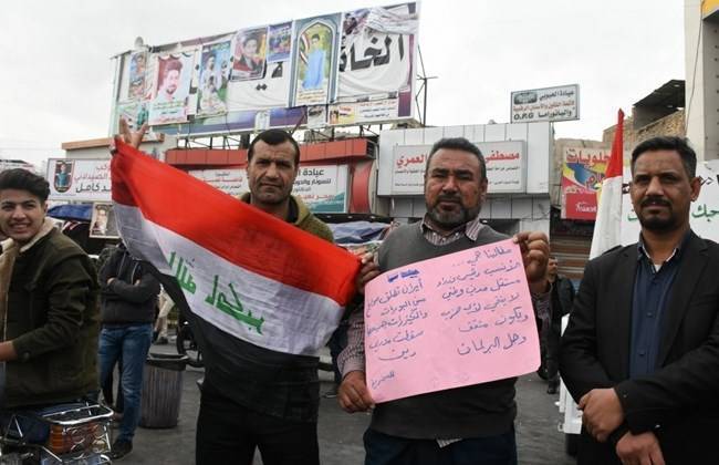Жители Ирака вышли на митинг с антиамериканскими и антииранскими лозунгами