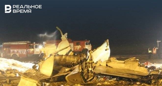Дело о крушении Boeing в Казани начнут рассматривать 24 января