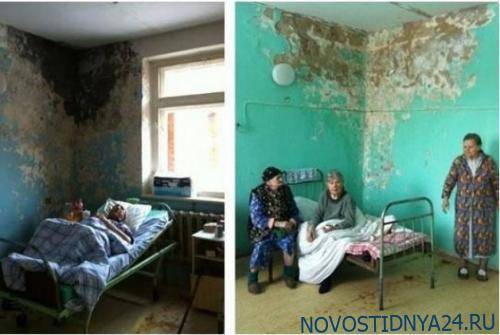 На строительство больниц во всей России уйдет в 8 раз меньше, чем на бордюры Москвы