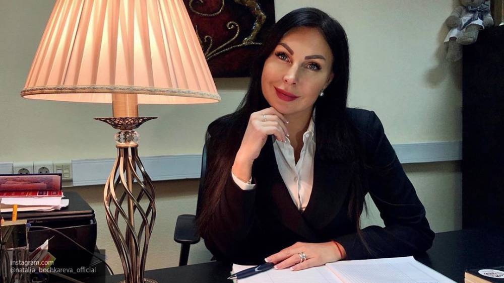 Наталья Бочкарева признала вину в хранении наркотиков