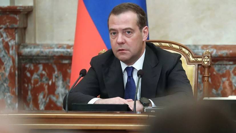 Медведеву доложили об оценке безопасности полётов на Ближнем Востоке