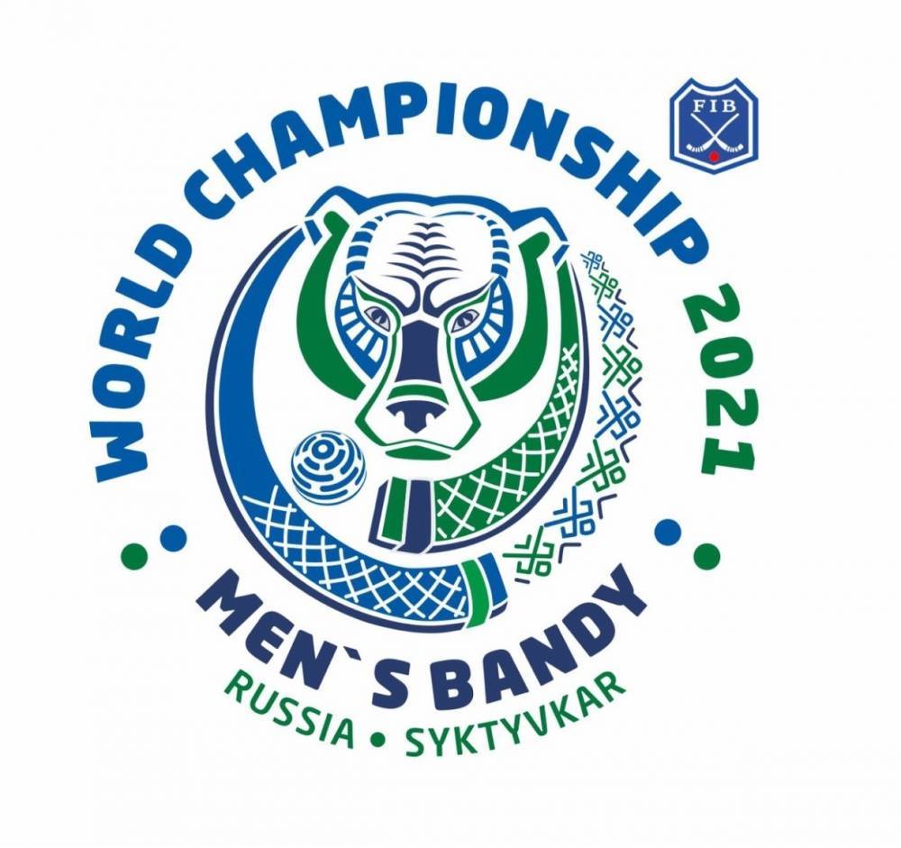 У Чемпионата мира по хоккею с мячом 2021 года в Сыктывкаре появился официальный логотип