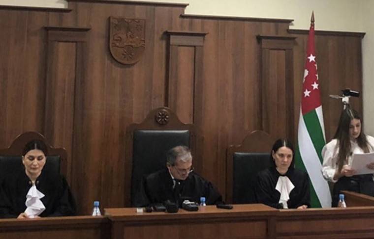 Верховный суд Абхазии отменил решение ЦИК об итогах выборов президента
