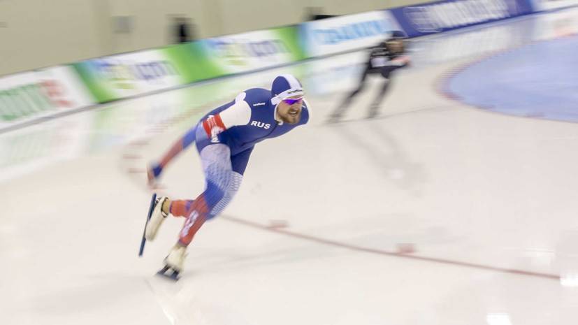 Конькобежец Юсков выиграл серебряную награду на ЧЕ в Херенвене