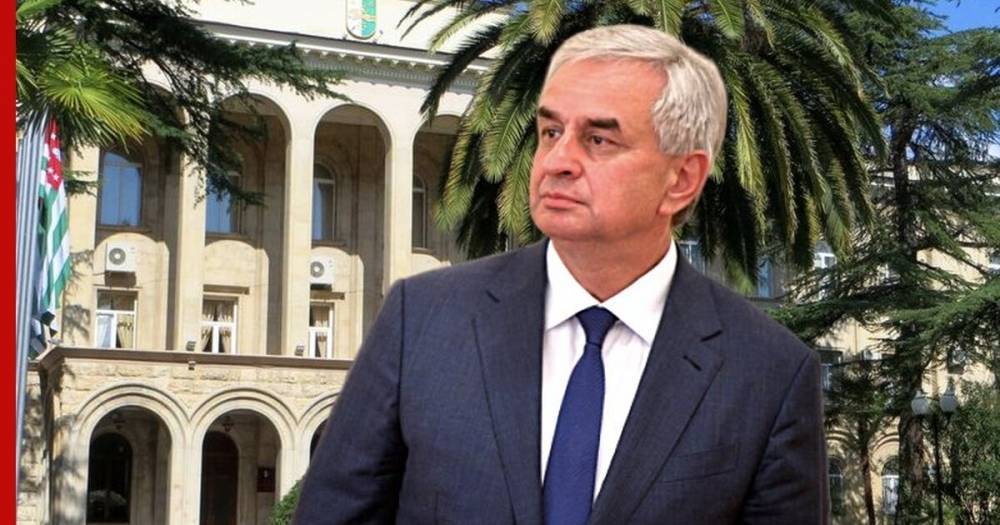 В Абхазии отменили итоги выборов президента