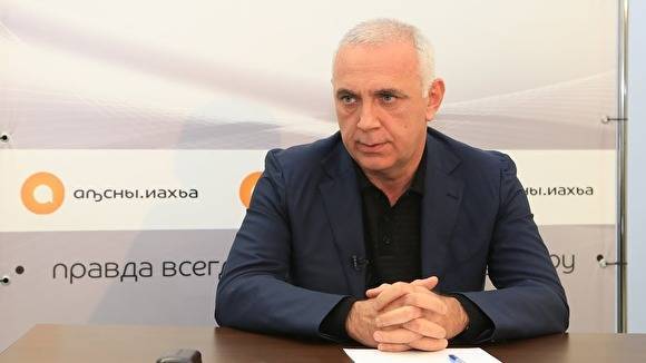ВС Абхазии отменил итоги выборов президента по жалобе оппозициионера
