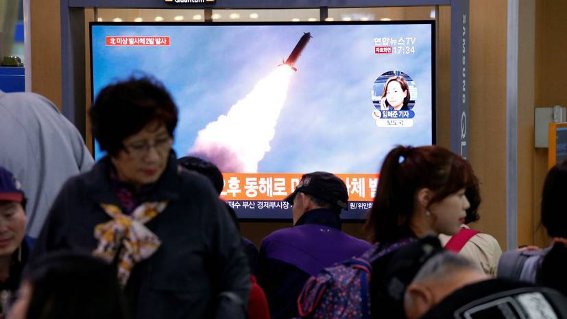 США совместно с Японией и Монголией призвали КНДР прекратить пуски ракет