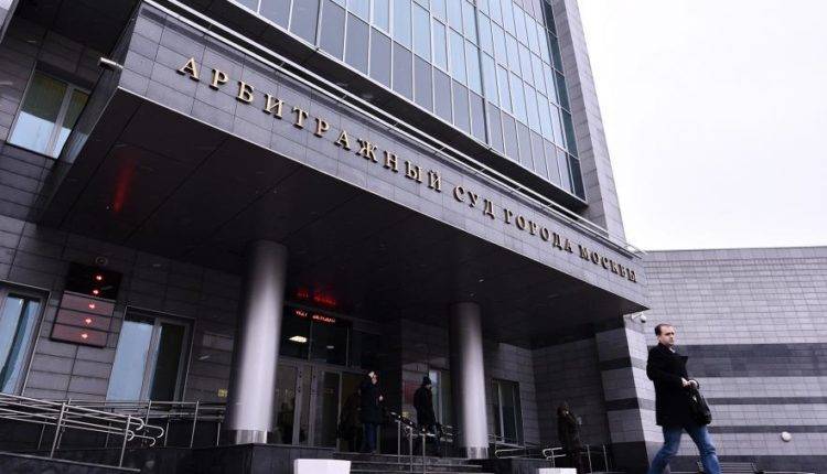 «Роскосмос» подал заявление в суд против Центра имени Хруничева