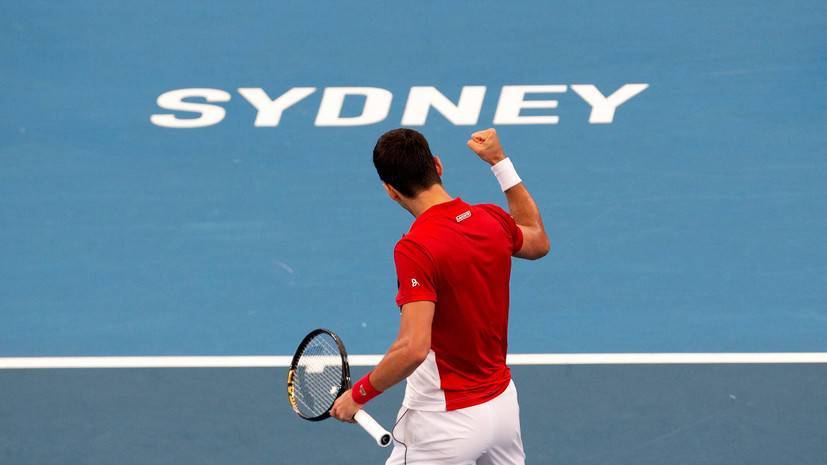 Джокович обыграл Медведева и помог сборной Сербии выйти в финал ATP Cup