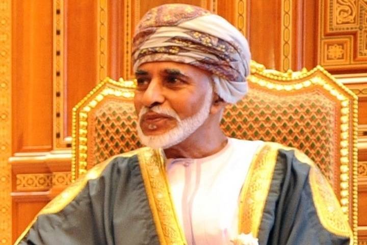 Скончался правивший 50 лет султан Омана